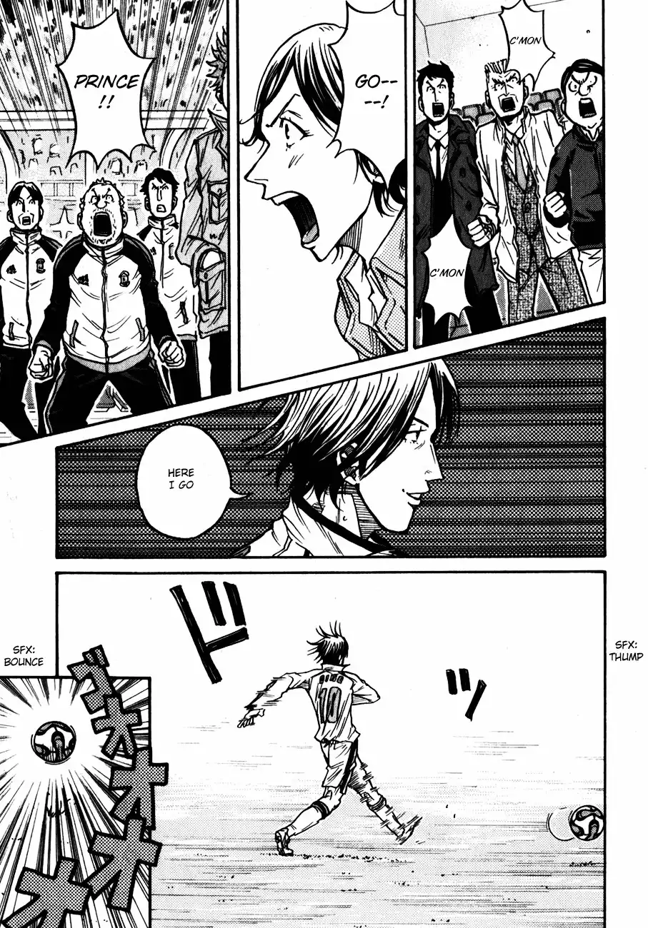 Giant Killing Chapter 45 13